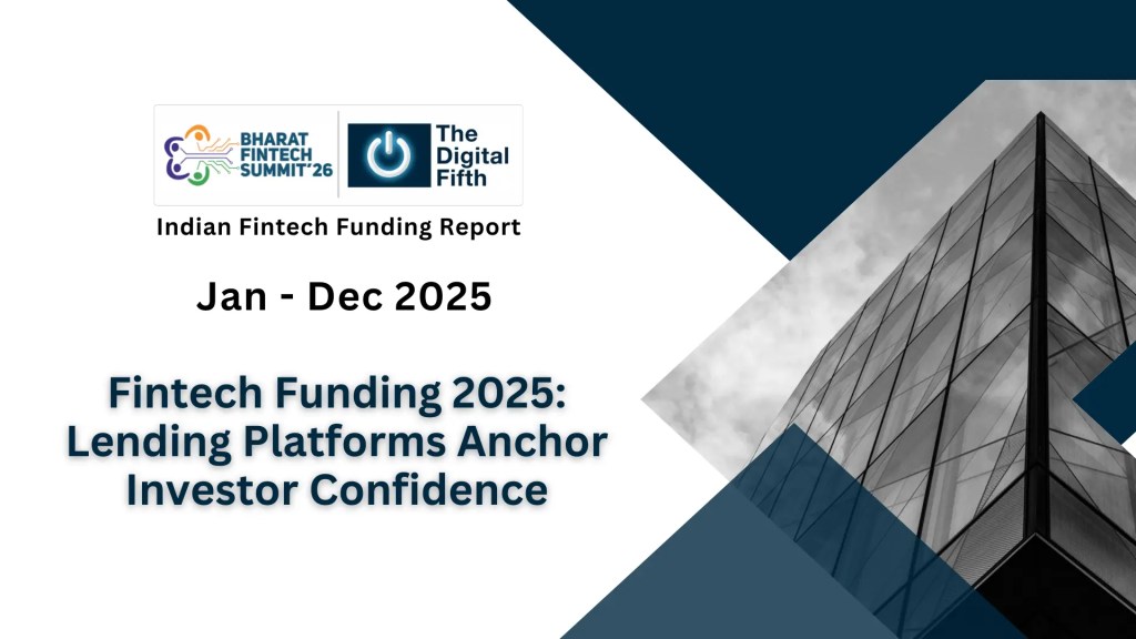 India funding report jan to dec 2025