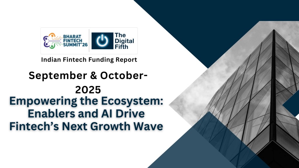 September-October 2025 funding report